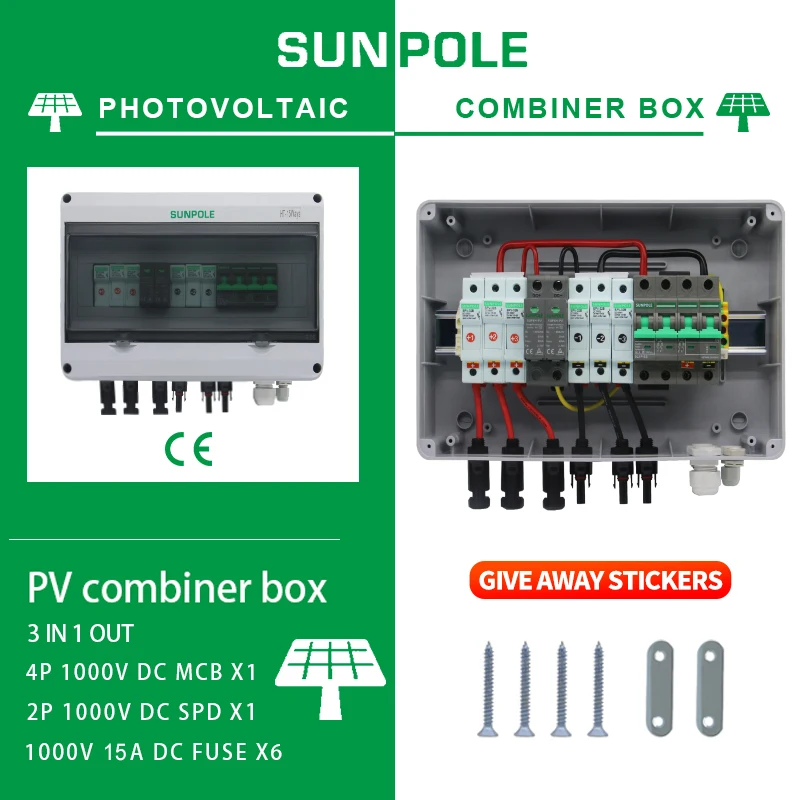 1000V 3 input 1 output 3 string solar photovoltaic array solar photovoltaic combiner box