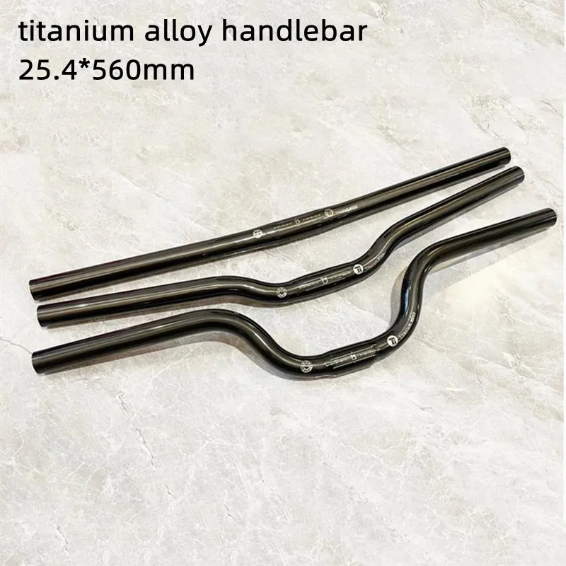 Bicycle Titanium Alloy Handlebar 25.4*560mm M S Handlebar for Brompton Folding Bike Integrated Handlebar Bicycle Accessories mtb