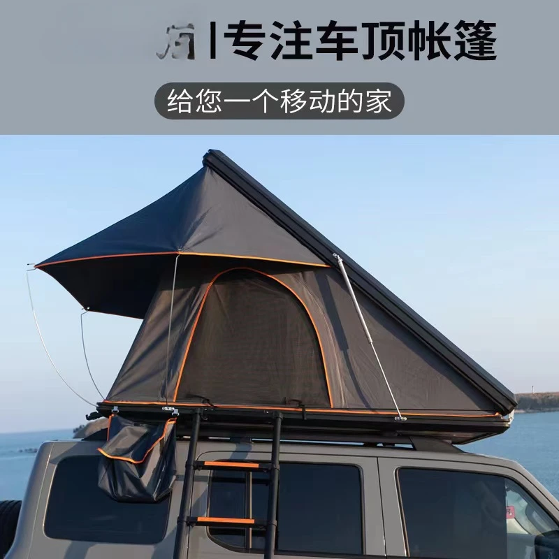 Car roof tent self driving tour triangle hard top outdoor sunroof entry car SUV carrying side flip folding tent