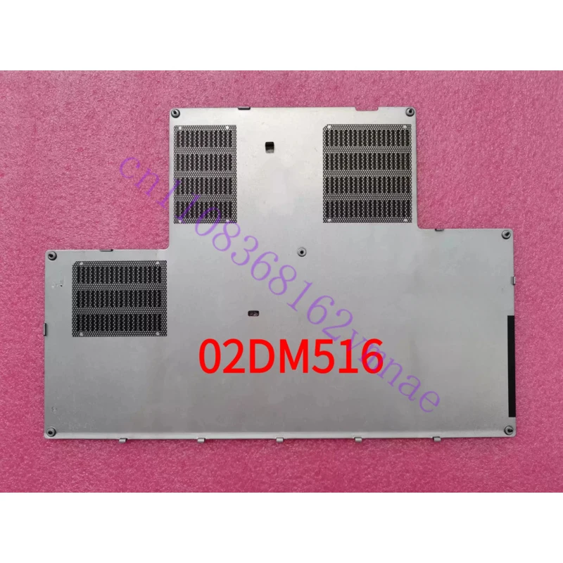 FOR Lenovo ThinkPad P53 E-shell 02DM516 Metal version