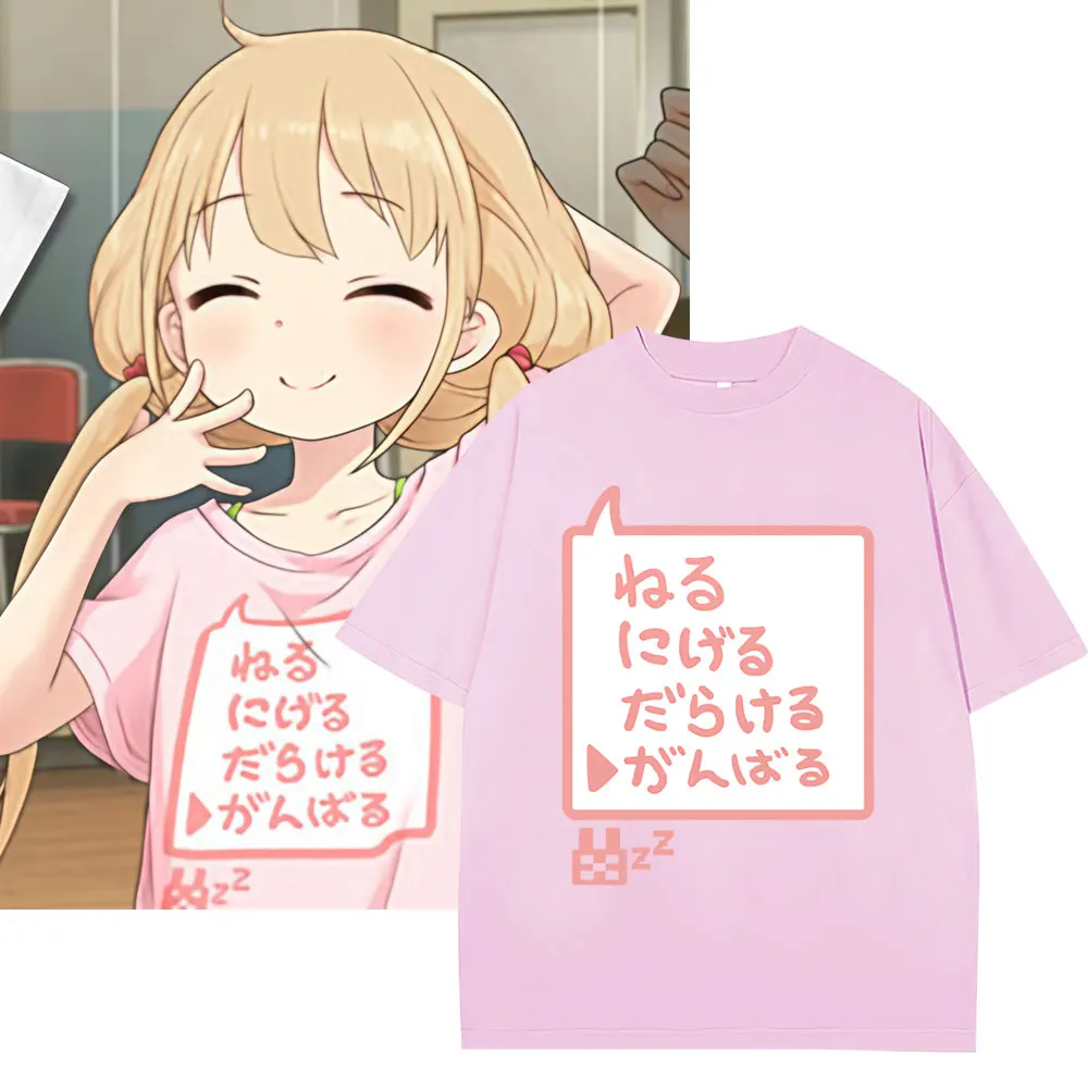 Anime Futaba Anzu Same Style Graphic T-Shirt Chinese Word Cosplay Manga T Shirts Fashion Men Women Oversized Cotton Y2k T-shirts