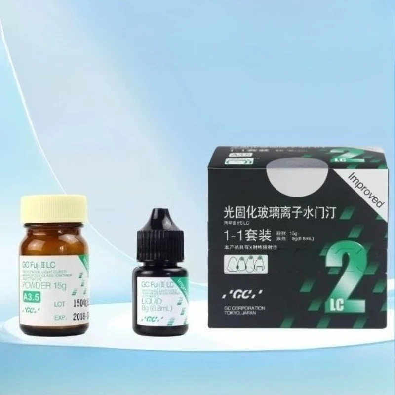 GC FujI II LC UV Cured Glass Ionomer Cement A2/A3 Color Oral Restoration Filling Material Releases Fluoride Ions Prevent Caries
