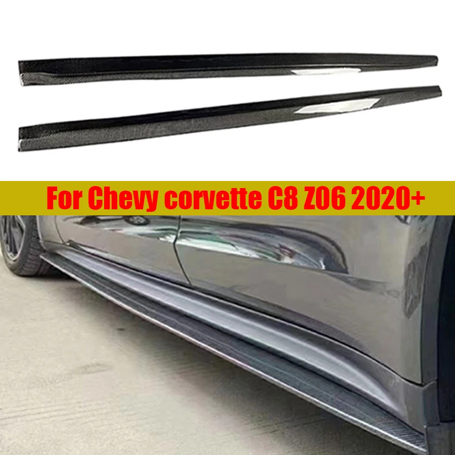 For Porsche Panamera 971 2017+ Carbon Fiber Side Skirt Side bumper Splitter Cupwings Winglets Canards Apron Side Skirts