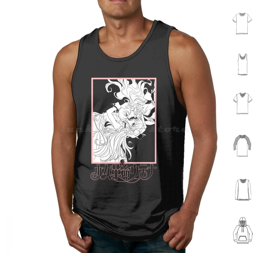 Revolutionary Girl Utena Tank Tops Vest Sleeveless Utena Shojo Kakumei Utena Anthy Himemiya Utena Tenjou Touga Kiryu Be Papas