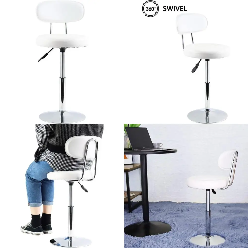

White Small Desk Stool with Back Support - PU Leather Spa Style