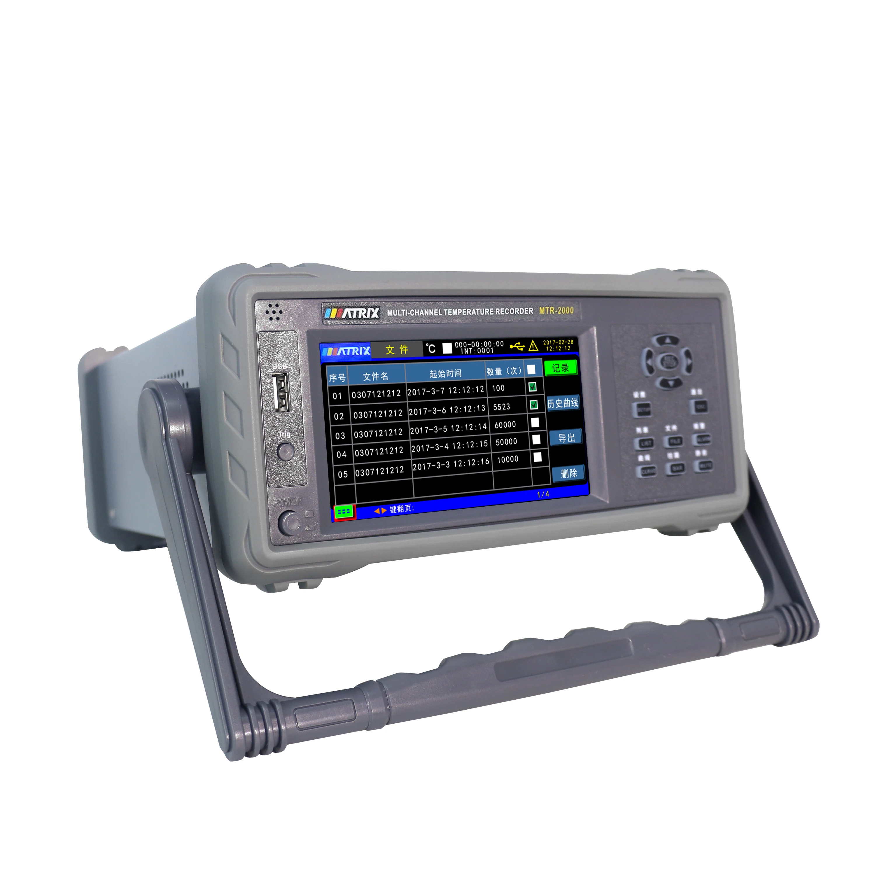 

MATRIX MTR2000 Multichannel Temperature Recorder Module with 8 Channels OEM Support TFT LCD Display USB & RS485 Ports