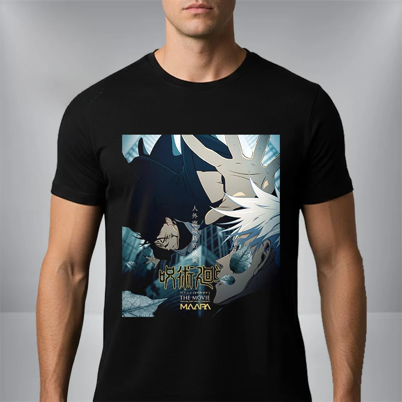 

Retro Jujutsu Kaisen Bandai Tees Both Men and Women Can Wear Adult and Children's T-shirt