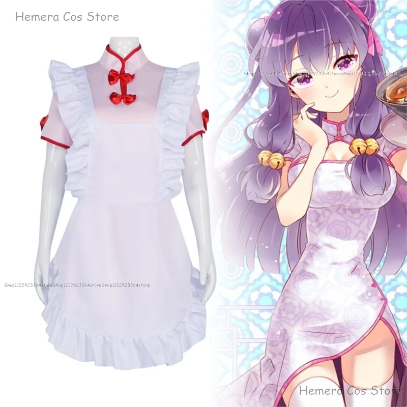 Shampoo Cosplay Purple Wig Costume Anime Ranma 1/2 Dress Maid Uniform Cheongsam Headwear Ranma Saotome Haloween Women Customized