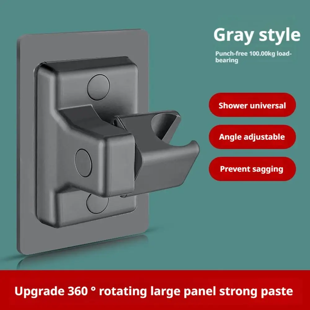 

ABS Shower Head Holder Strong Adhesive Waterproof Adjustable Shower Shower Support Universal Bathroom Head Bracket Base O7B3