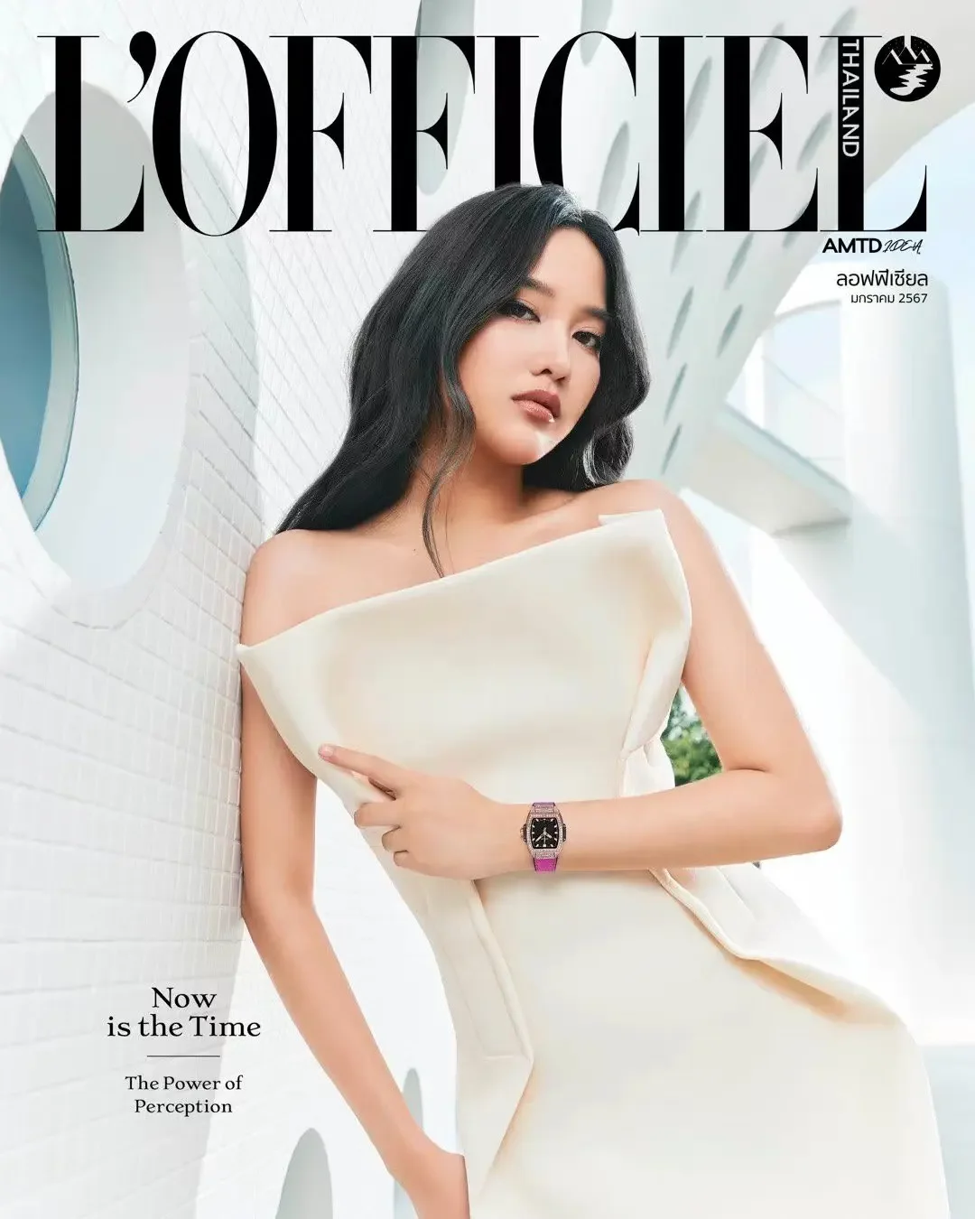 2024 New Freen Sarocha Magazine L'Officiel Cover Card Single Person Magazine Freenbecky