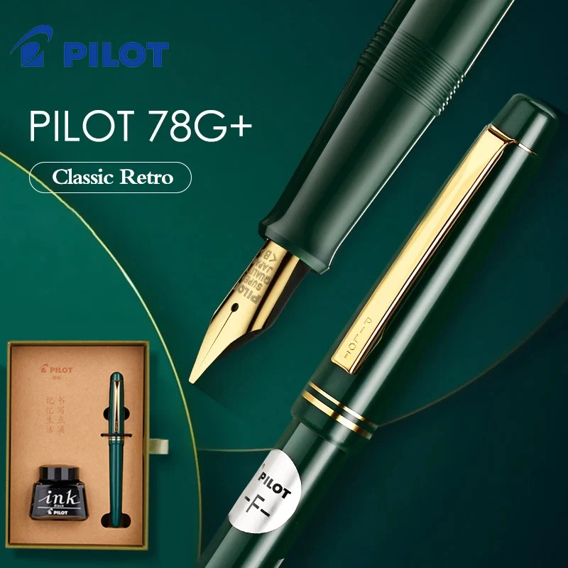 PILOT 78G+ Fountain Pen Limited Set Students Practice Writing Replaceable Ink Capsules Business Gifts High-end Office Supplies