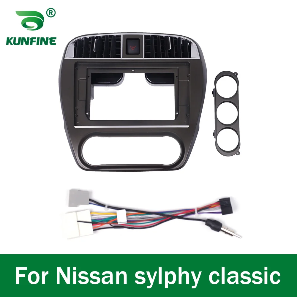 Auto GPS Navigation Stereo Für Nissan Sylphy Classic 2006-2011 Radio Fascias Panel Rahmen Fit 2Din 10 Zoll in Dash Steuergerät Bildschirm – Detail 2