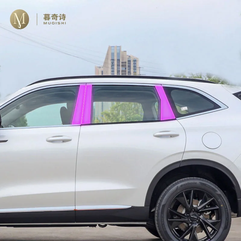 For GWM Haval H6 2021-2022Car Exterior PPF Paint protective film Anti-scratch of window pillar strip TPU transparent film Repair