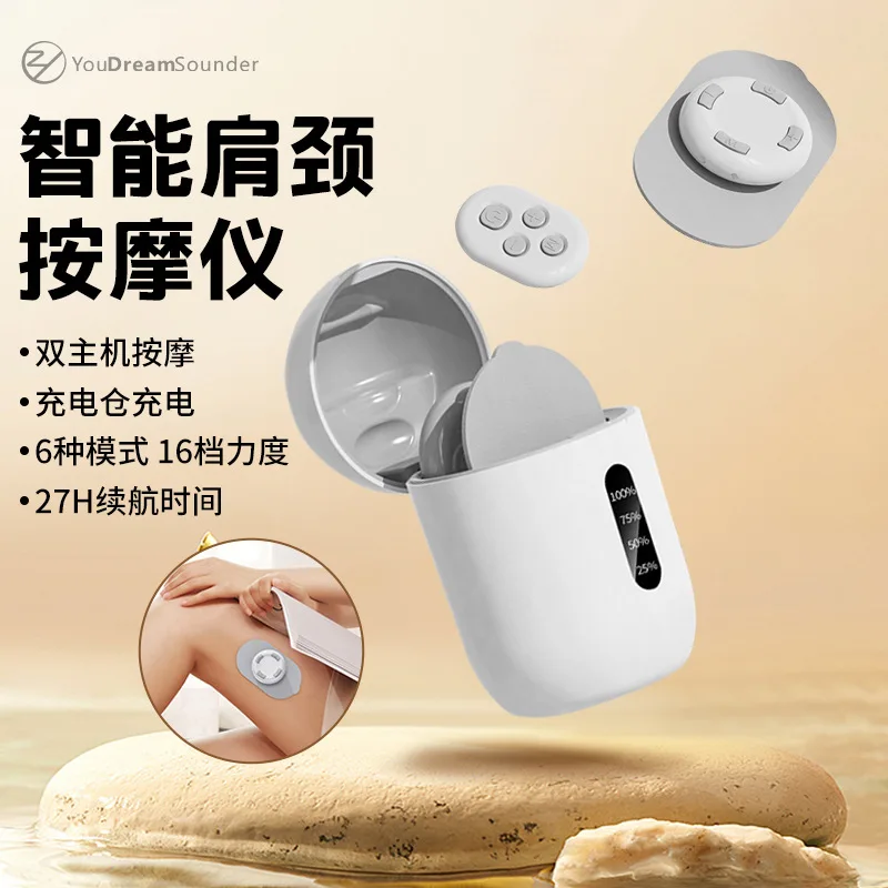 Intelligent portable massager, multifunctional low-frequency pulse therapy neck protector, mini shoulder and neck massager gift