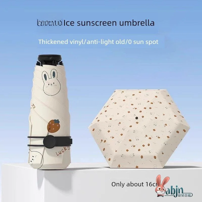 

Ультралегкий портативный зонт для женщин, водонепроницаемый, с защитой от ультрафиолета, складной, для солнца и дождя, двойного назначения