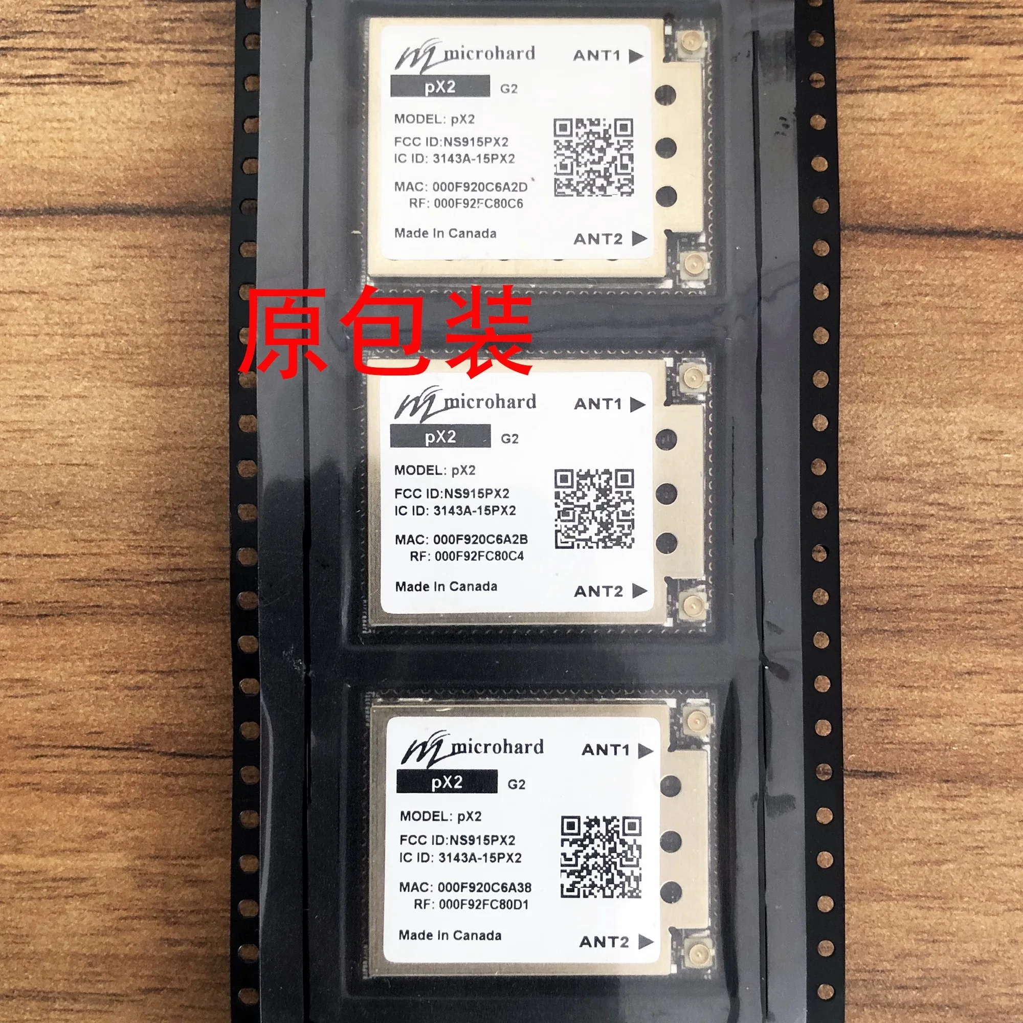 

1 шт. PX2 мощный модуль преобразования WIFI в Ethernet, новый