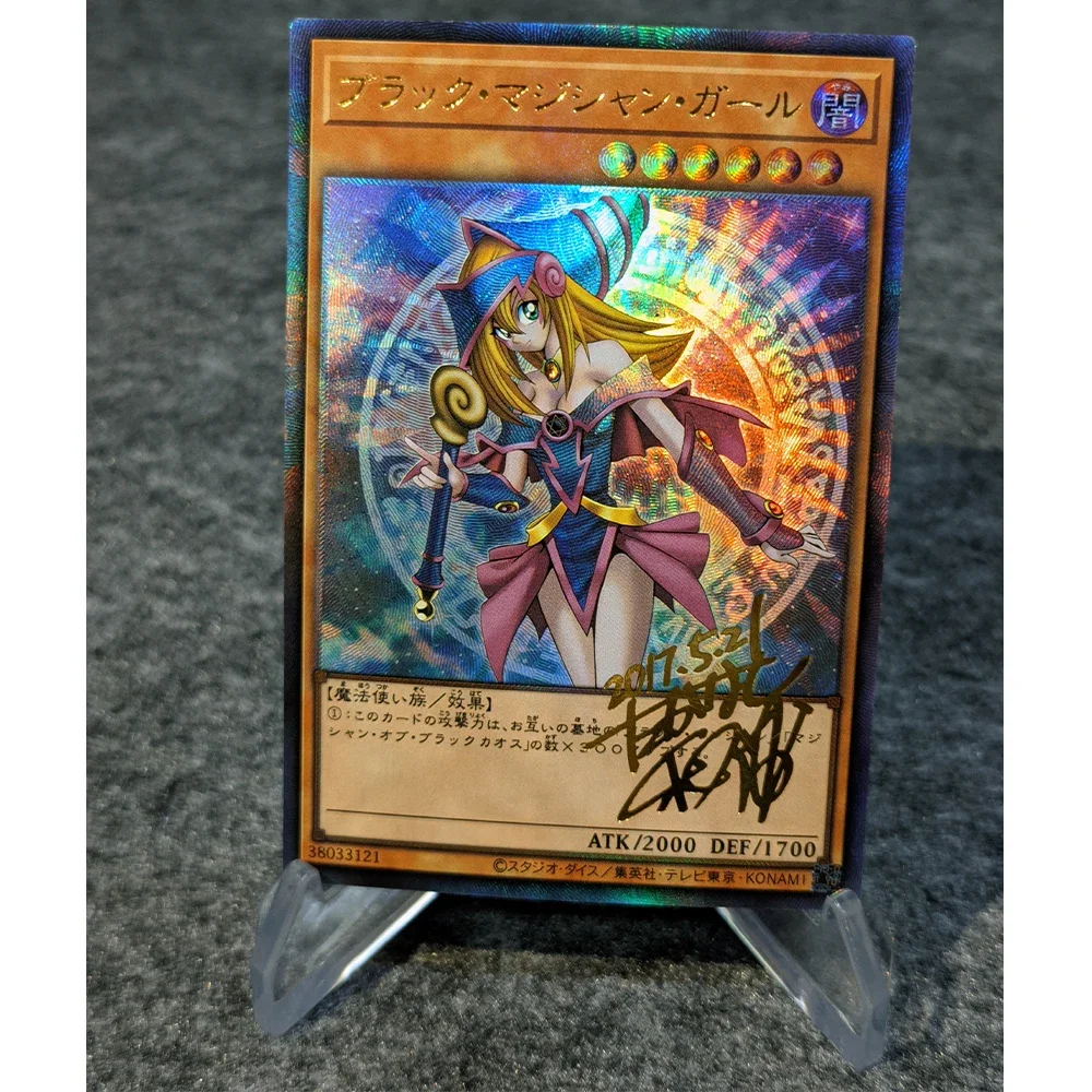 Diy Yu Gi Oh! Black Magician Girl Game Card Collection Signature Card Refractive Color Flash Bronzing Uv Kindergeschenke 59 * 86 mm