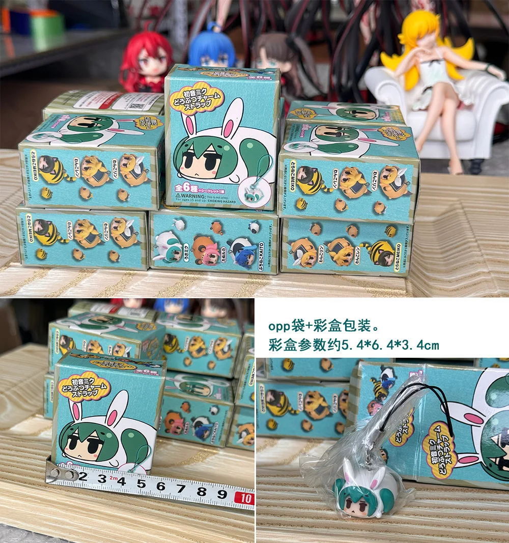 新作3cmアニメ初音ミクアクションフィギュアキーホルダー怪盗リンレン可愛い蜂Qバージョンフィギュアモデルキーリングペンダント子供のおもちゃ