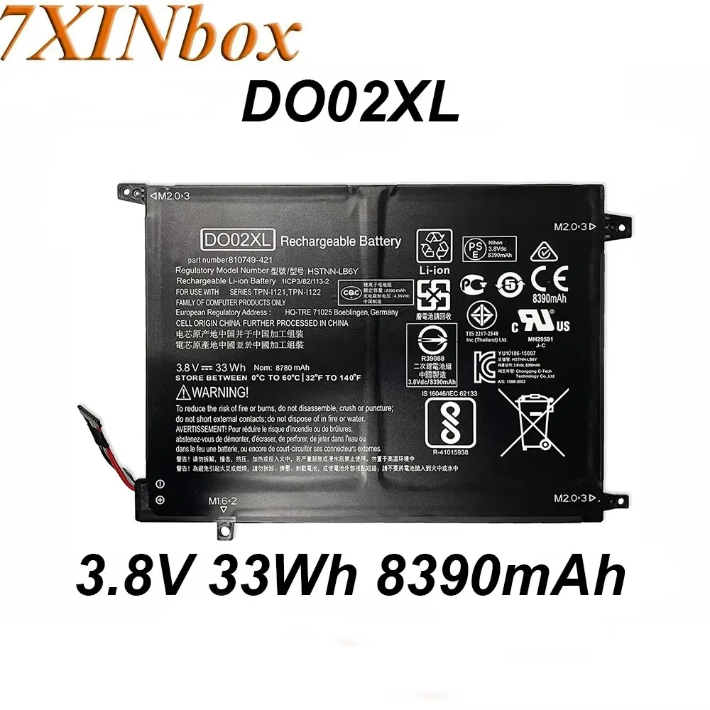 

7XINbox DO02XL 3,8 В 33 Втч аккумулятор для ноутбука HP Pavilion X2 Detach 10-N100 10-N121TU 10-N122TU 10-N123TU 10-N124TU 10-N002NA