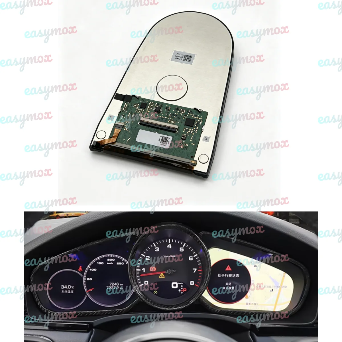 7 Inch LCD Display for Porsche Panamera Cayenne 2017-2023 Dashboard Instrument Cluster Screen Repair Replacement