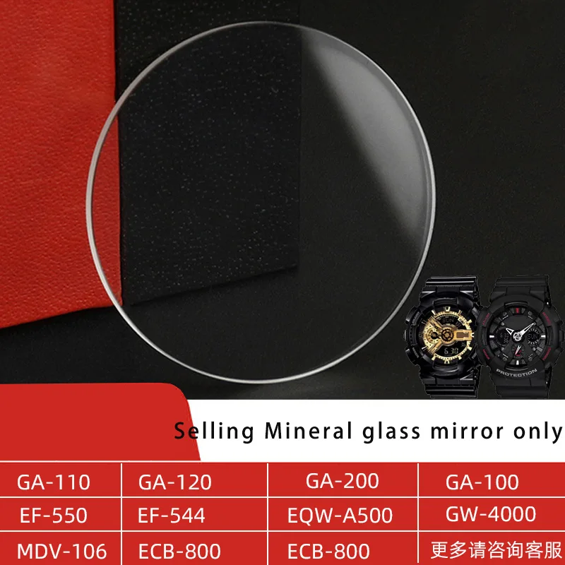 Mineral Glass Mirro…