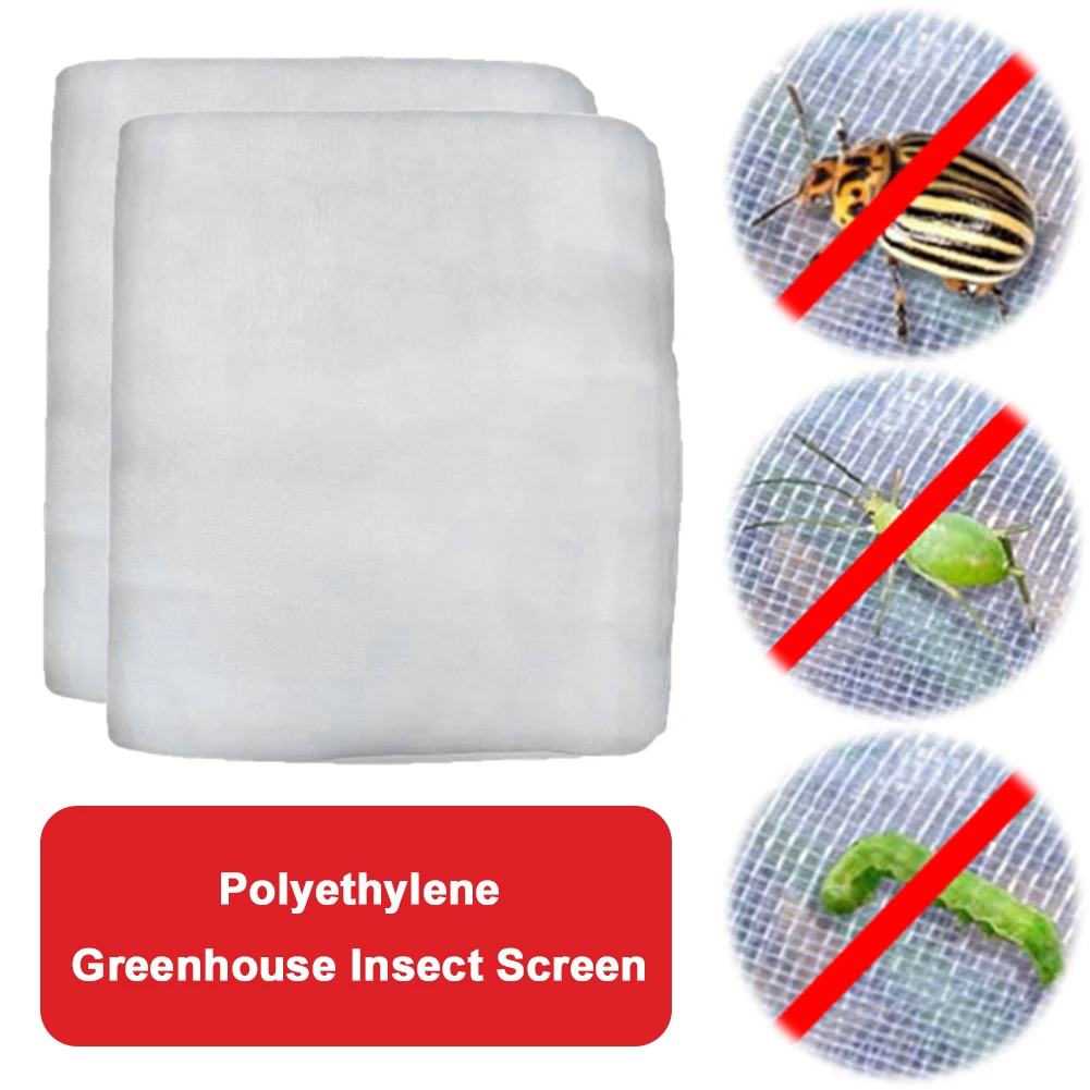 2パック 8x32フィート ロウカバーメッシュネット 防虫ネット 鳥よけネット 植物、果物、花の保護ネット