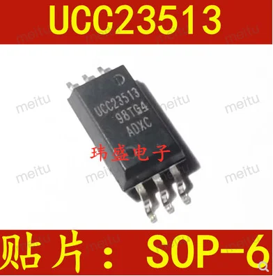 20PCS UCC23513DWYR UCC23513DWY UCC23513 SOP6