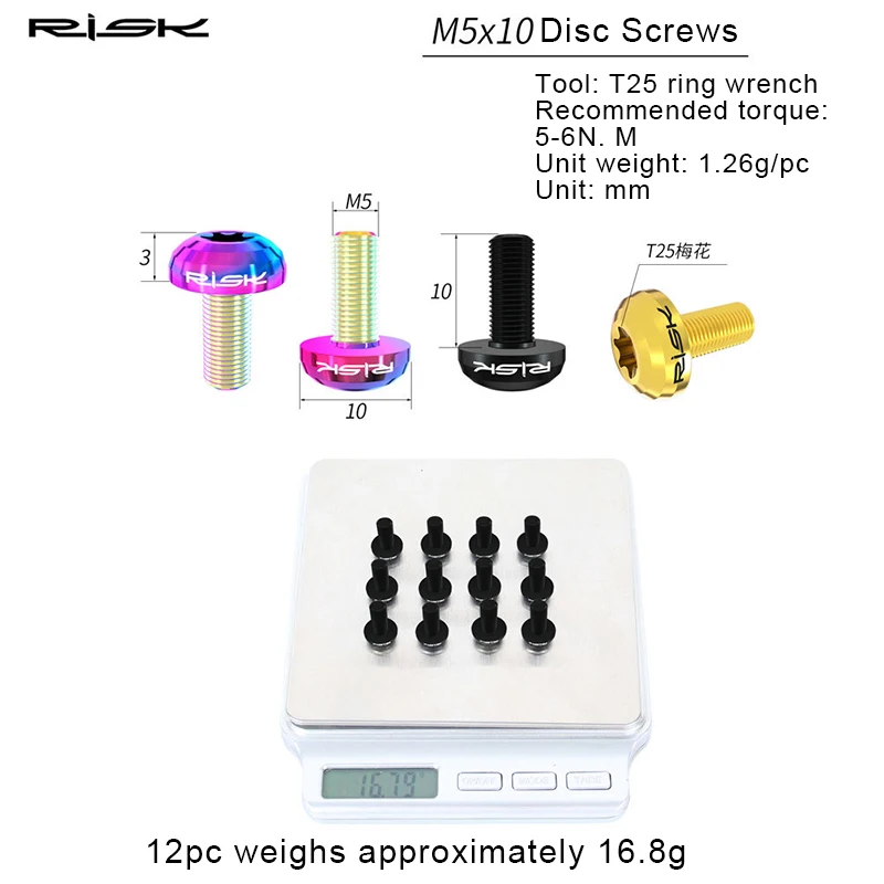 12pcs M5x10mm Disk Brake Rotor Bolts Titanium alloy Mountain Bike Brakes Disc Rotor Ultralight Bicycle disc screw bike part