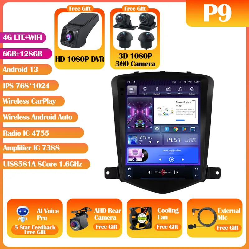 P9 6G 128G  DVR 360