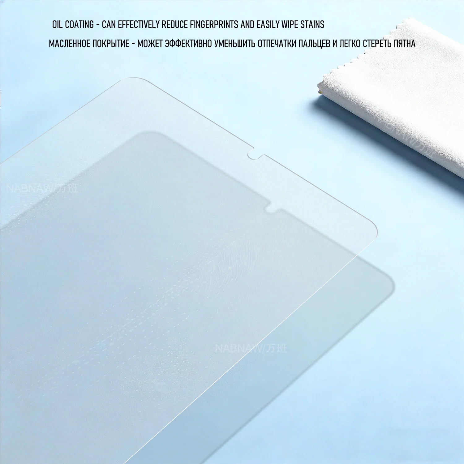 Für iPlay 80 Mini Pro Full HD Displayschutzfolie aus gehärtetem Glas auf dem Tablet iPlay 80 MiniPro 8.4 Anti Scratch 9H Film 2er-Pack – Detail 6