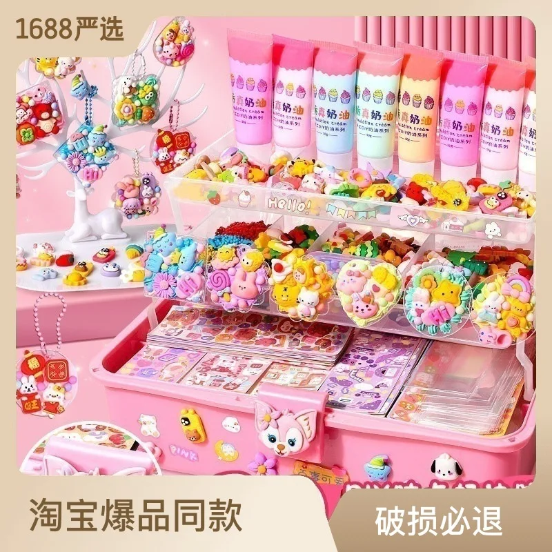 

Guka Sticker Set Guka Cream Adhesive Sticker Handnet Full Set DIY Material Storage Box Children's and Girls' Stationery