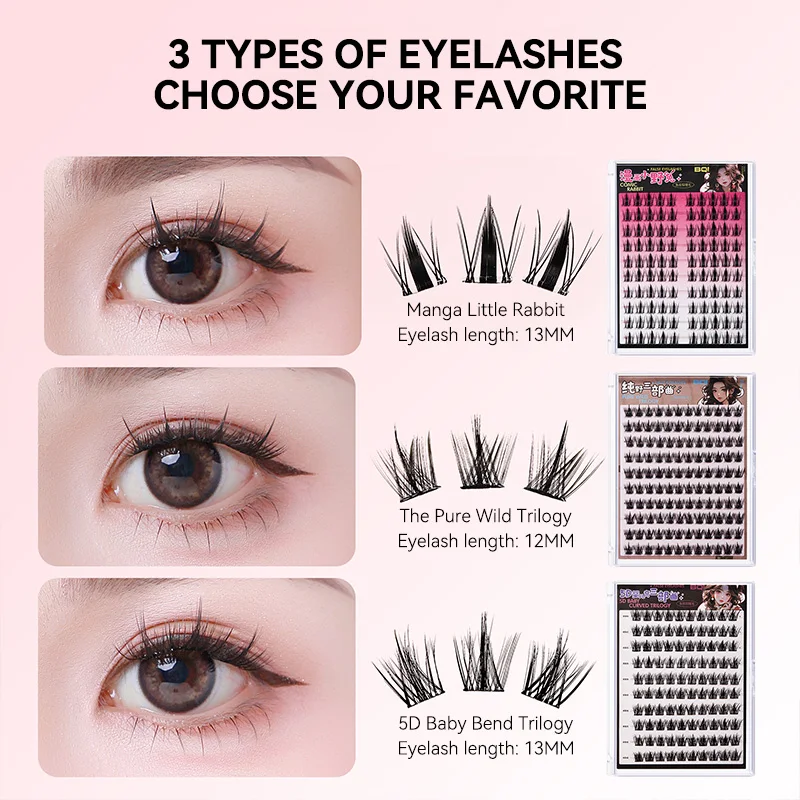 Bqi 漫画無料接着剤つけまつげ、大容量つけまつげ、ユニークなマスガールスタイル、カリスマメイキングスタイル、簡単に目を大きくする、自然に使いやすく、着用し、きちんとしたアイメイクを作成