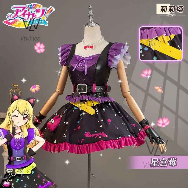 

Irelia H Anime Aikatsu!Hoshimiya Ichigo Cosplay Costume Sweet Devil Evening party Dress female Lolita in stock