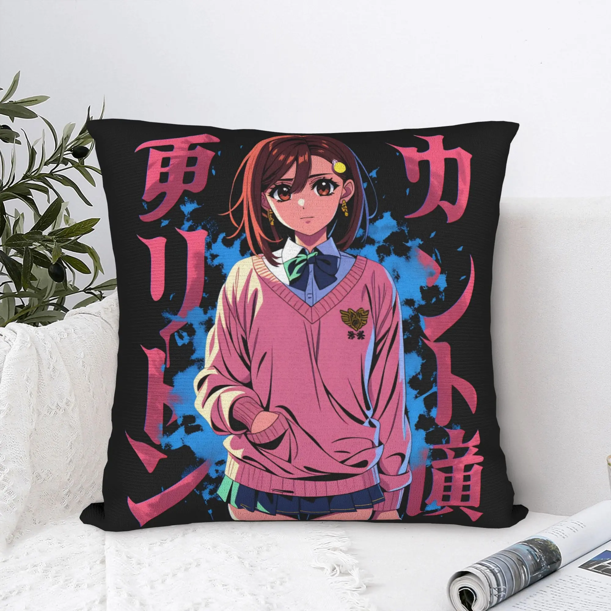 Anime Ayase Pillow Case  Graphic Pillow Cover Kawaii Pillowcases For Couch Sofa Bedroom