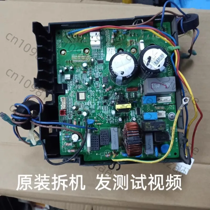 

Подходит для оригинального кондиционера Gree Fujingyuan, печатная плата наружного блока с переменной частотой 30148123 W8423M 02613026