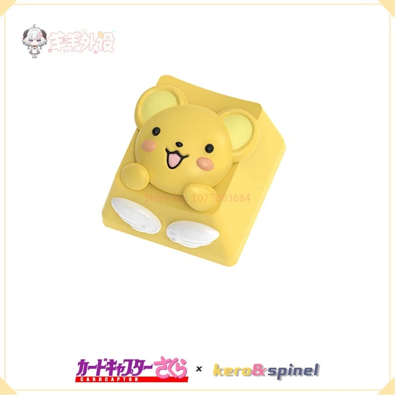 Cardcaptor Sakura Anime Personalized Creative Art Custom Keycaps Cerberus Spinel Sun Esc 3d Resin Keycaps Anime Peripheral Gifts - Image 5
