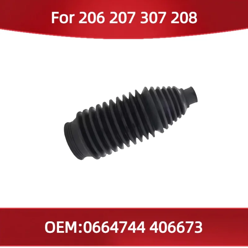 

0664744 406673 For Peugeot 206 207 307 Citroen 208 Auto Parts Are Direction Machine Dust Jacket
