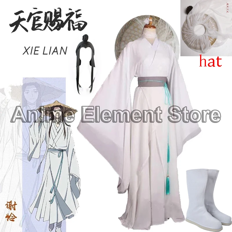 Xie lian traje cosplay tian guan ci fu cosplay xie lian perucas de bambu chapéu prop branco han fu anime roupa unisex trajes sapatos