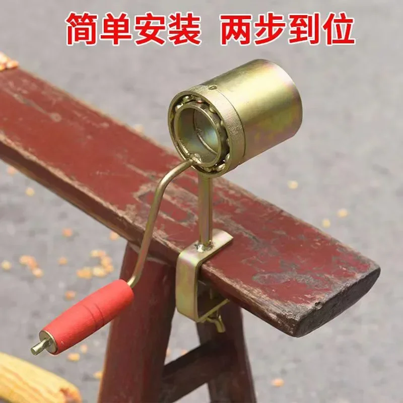 Hand-cranked corn thresher household small dry corn thresher for peeling corn kernels