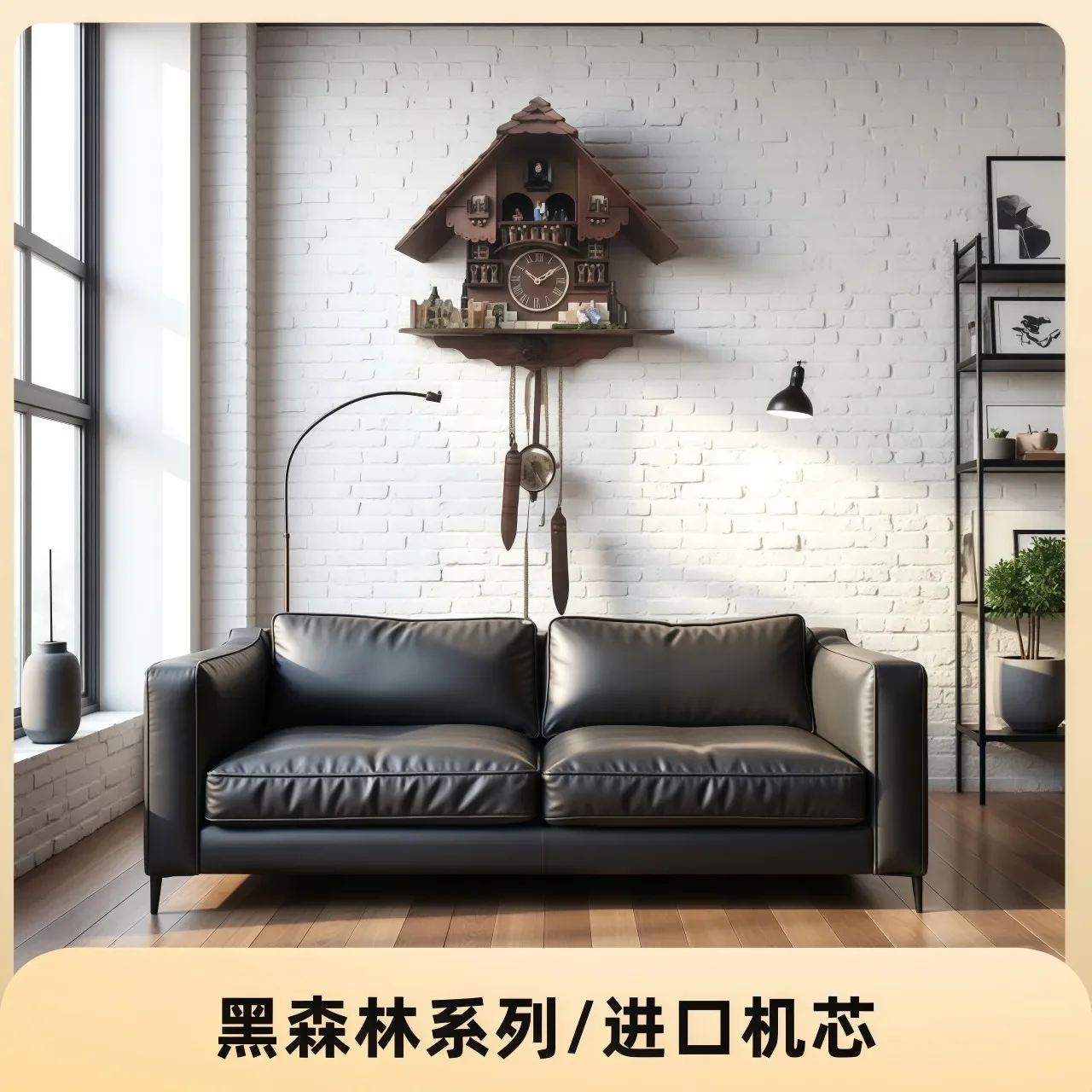 Black Forest import, movement cuckoo, solid wood with pendulum wall clock