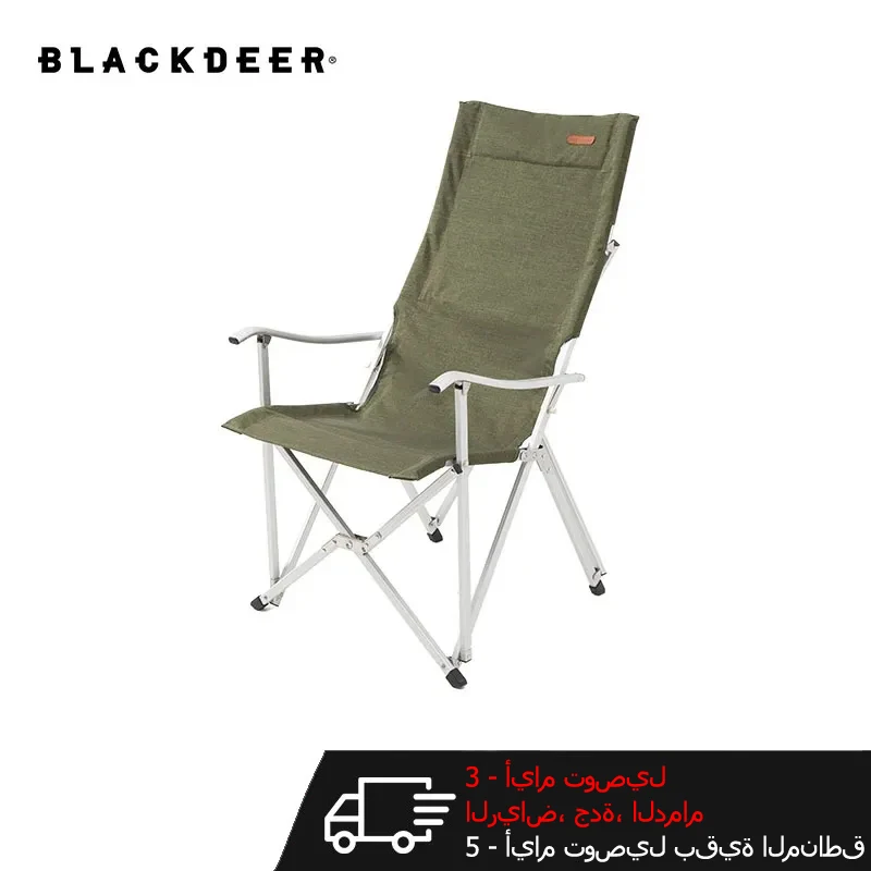 blackdeer-silla-plegable-portatil-para-exteriores-taburete-con-respaldo-de-aleacion-de-aluminio-para-acampar-y-pescar-para-ocio-y-playa