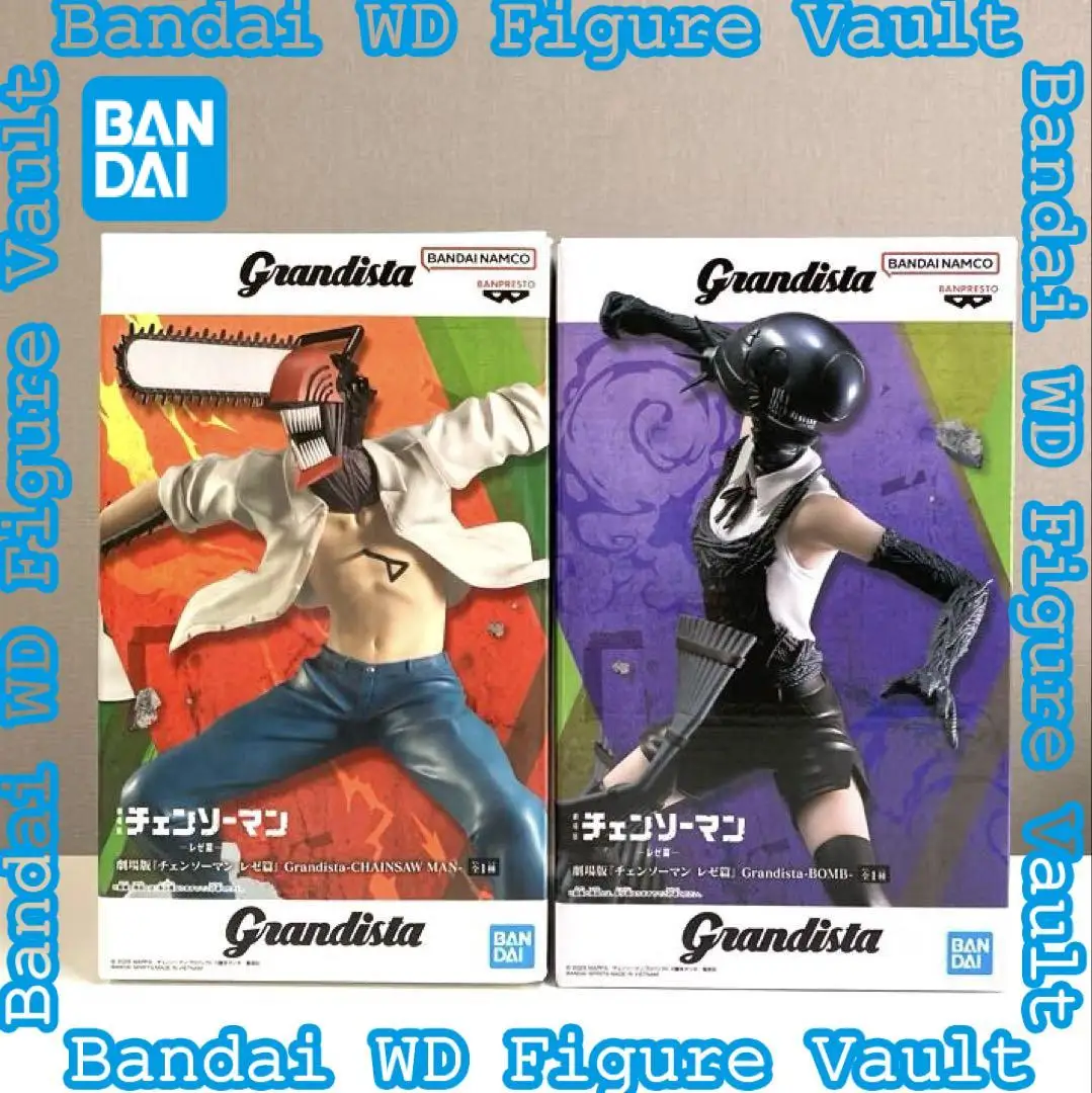 Bandai Officially L…