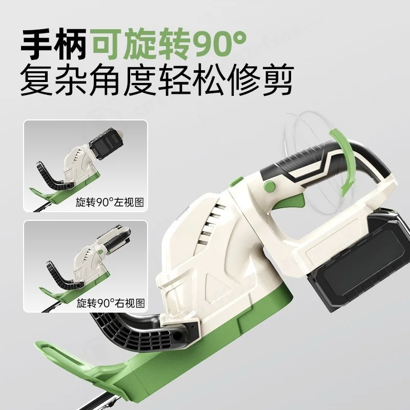 Portable Lithium Double Blade Electric Hedge Trimmer Rechargeable Pruner for Garden Fruit & Tea Tree Trimming