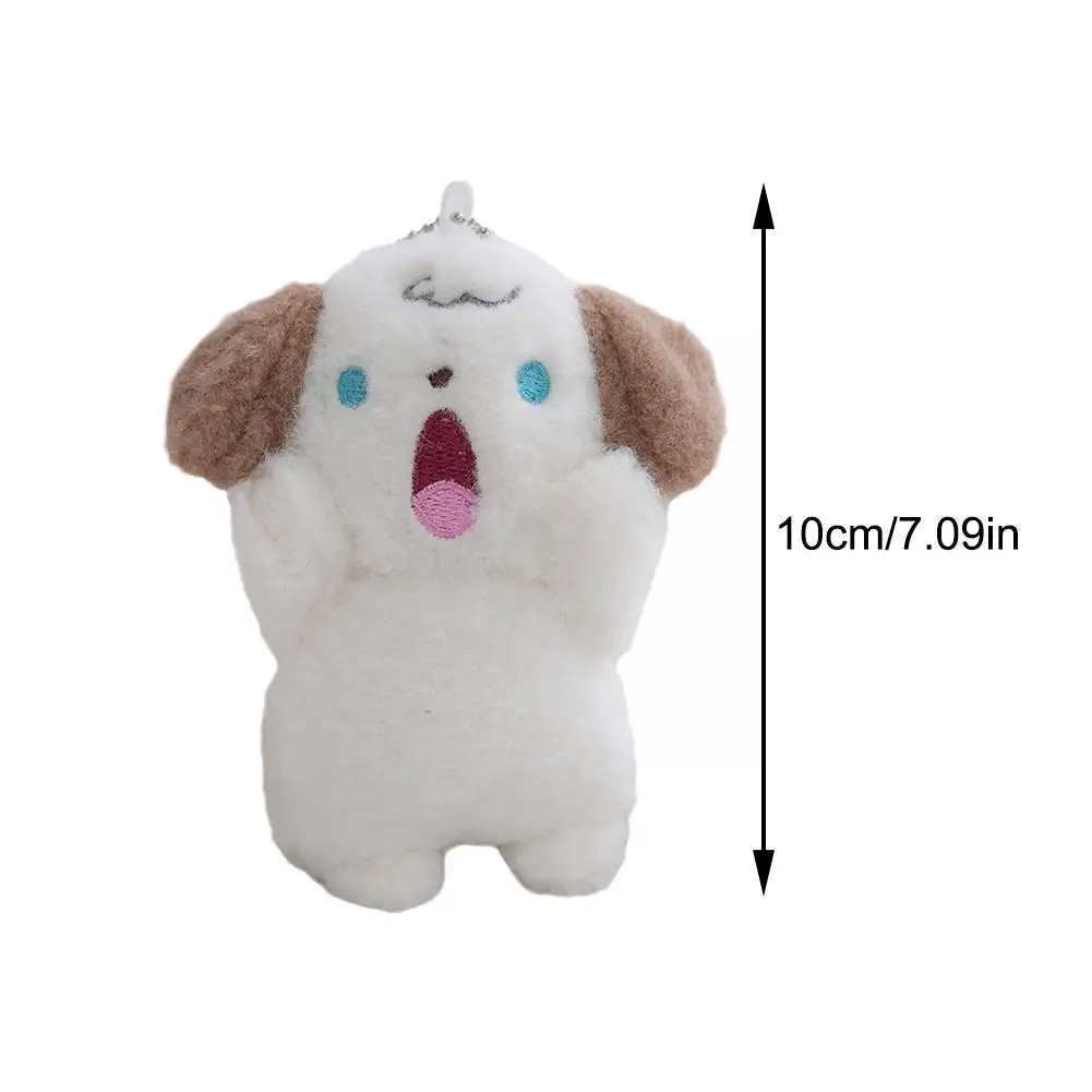 Cute Plush Keychain Pendant Shouting Bear Children Gift Shouting Dog Bag Decoration For Backpack Stuff Plush Toy Q1H6