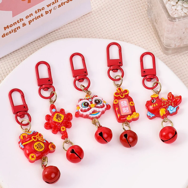 1PC Fashion Lion Awakening Lunar New Year Keychain Fortune Card Koi Chinese Knot Pendant Lucky Bag Cute Keyring