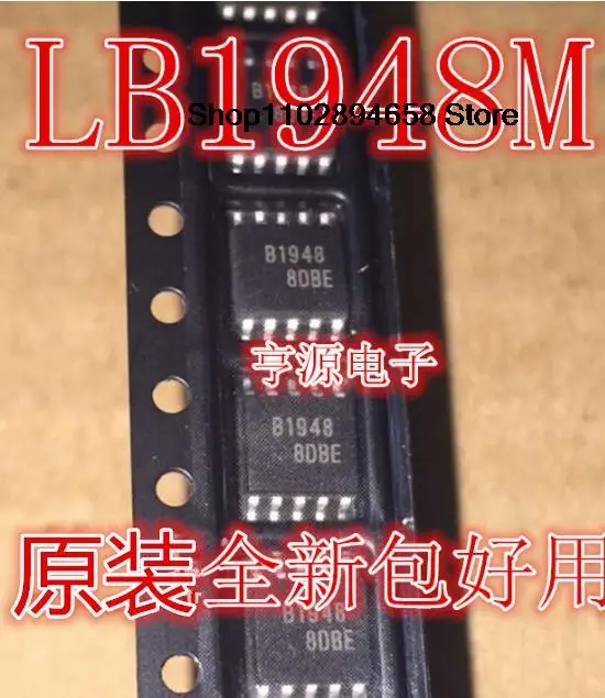 5 шт. B1948 LB1948M LB1948 СОП-10