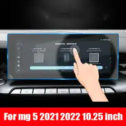 Car Screen Protector for MG 5 Interior 2021 2022 10.25 inch Car GPS Navigation Tempered Glass Screen Protective Film Sticker