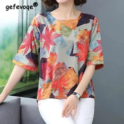 Elegant Fashion Casual Floral Printing T-shirt Summer 2023 New Half Sleeve O-Neck Loose Pullover Oversized Tops Women's Clothing