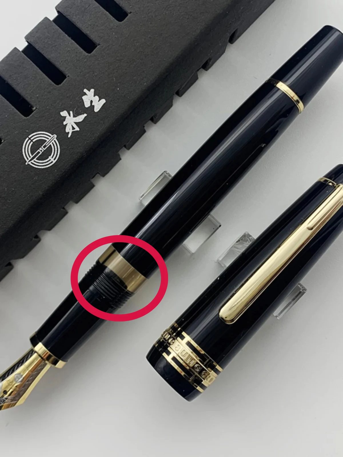 Yongsheng 629 Iridium Gold Pen 32 Daming Tip Pen New Resin Press Pump Piston Ink Absorption Calligraphy Practice