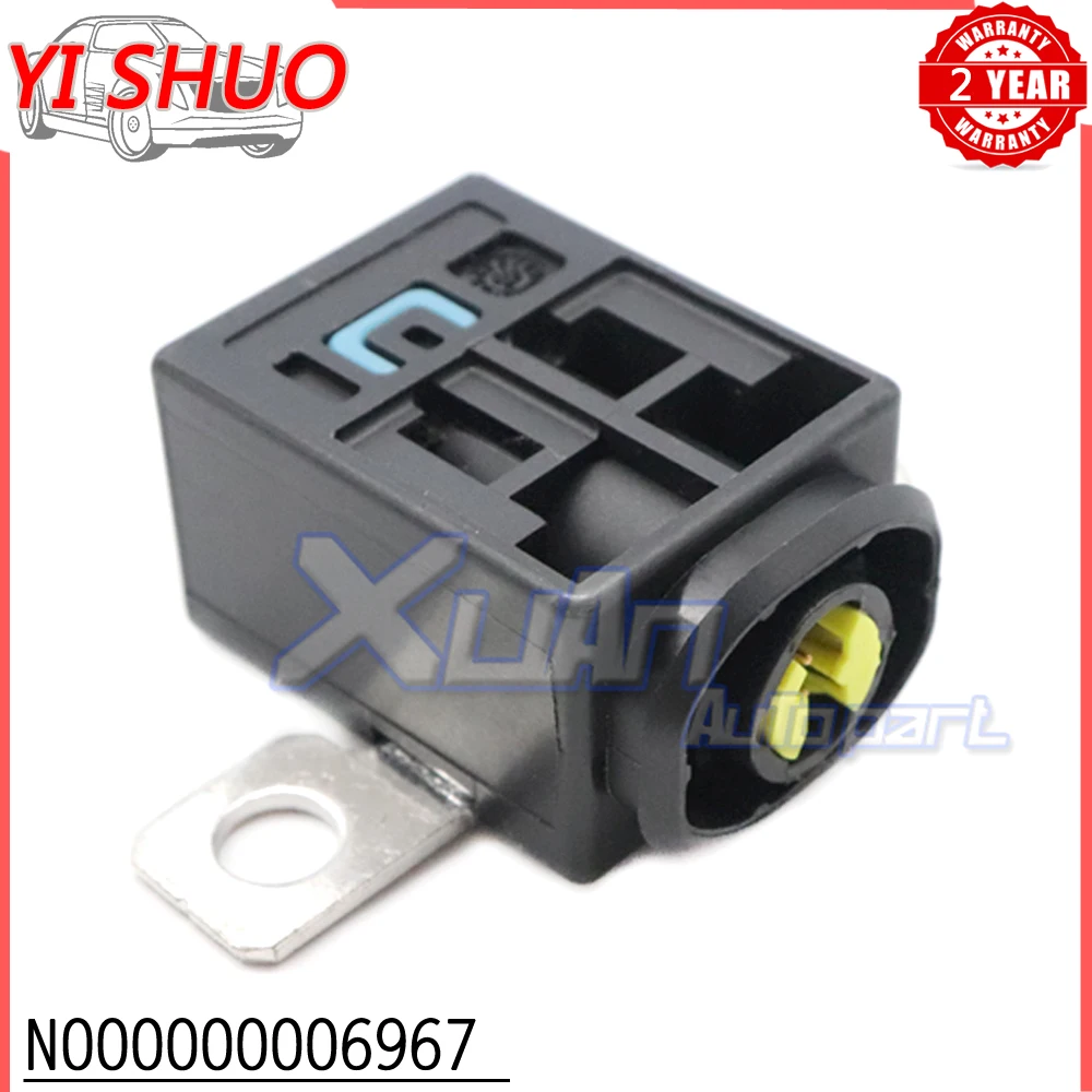 Car New Crash Battery Disconnect Fuse Pyrofuse Pyroswitch PSS-1 N000000006967 For MERCEDES TESLA 1004635-00-A